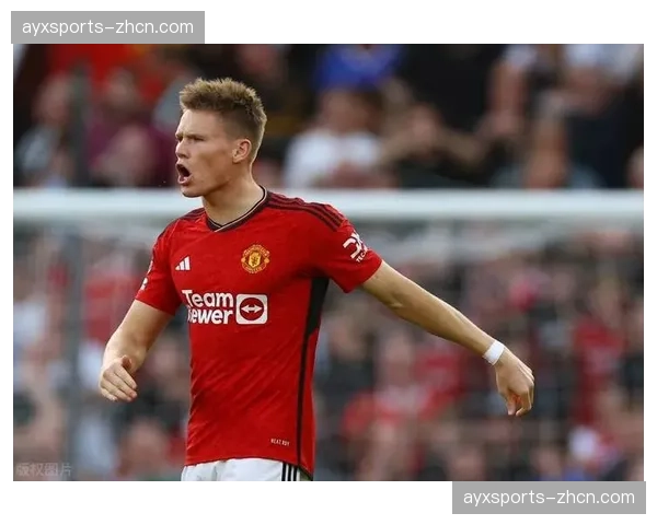 麦克托米奈谈足球变软：有些判罚太过心软，比赛正在失去硬度