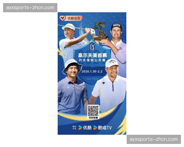 美巡赛与LIV高尔夫就2026年秋季“统一赛”展开初步谈判