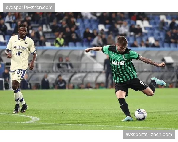 萨索洛2-1科莫，意甲争四格局再变